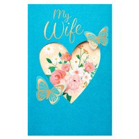 slide 12 of 21, American Greetings Valentine's Day Card for Wife (Butterflies), 1 ct