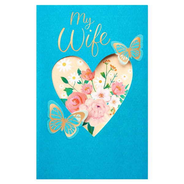 slide 17 of 21, American Greetings Valentine's Day Card for Wife (Butterflies), 1 ct