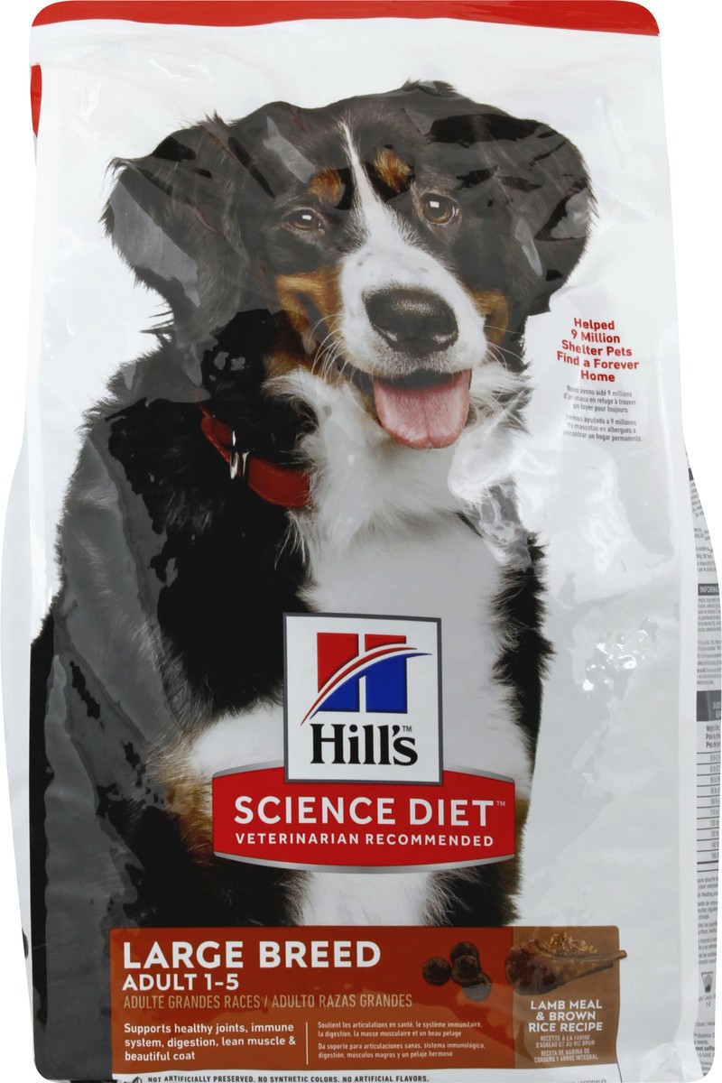 slide 8 of 12, Science Diet Dog Food 33 lb, 33 lb