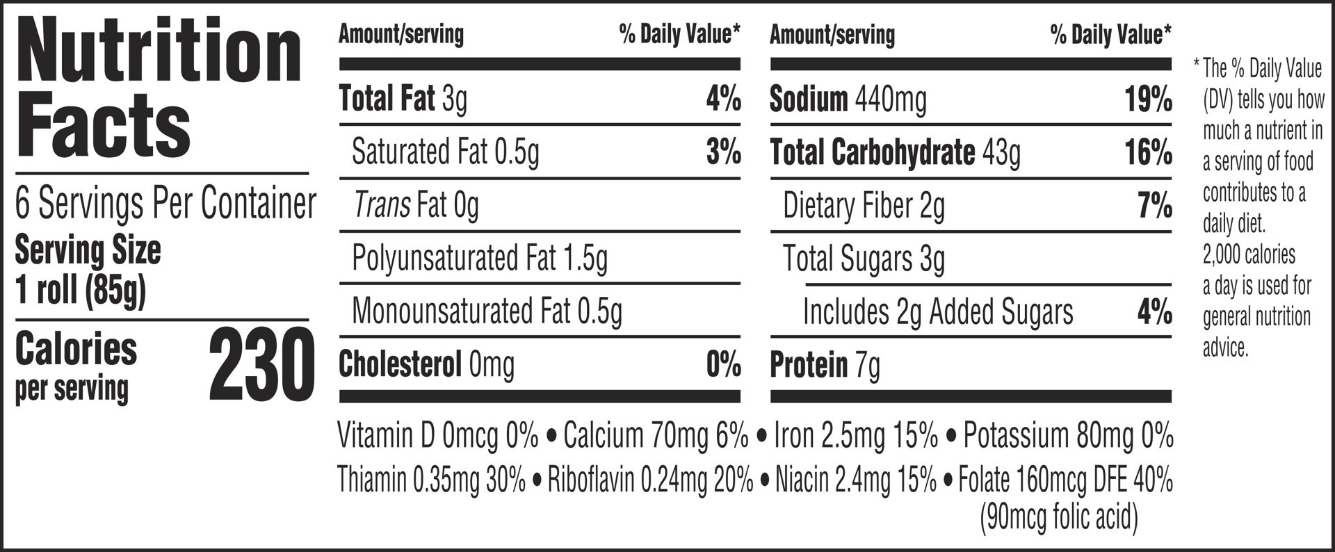 slide 2 of 5, Maier's Premium Italian Plain Hoagie Rolls, 6 count, 18 oz, 6 ct