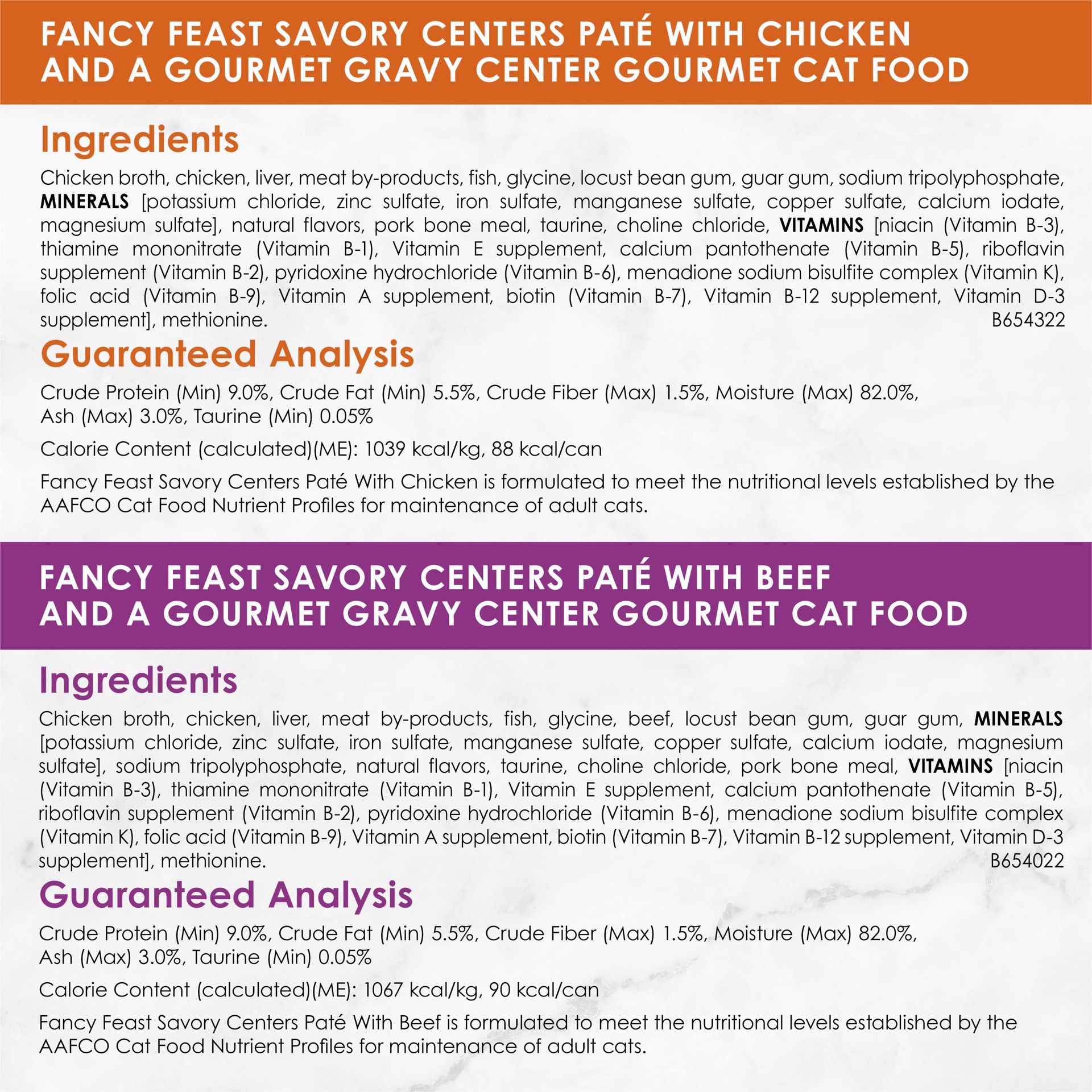 slide 3 of 9, Fancy Feast Purina Fancy Feast Pate Wet Cat Food Variety Pack, Savory Centers Pate With a Gravy Center, 12 ct