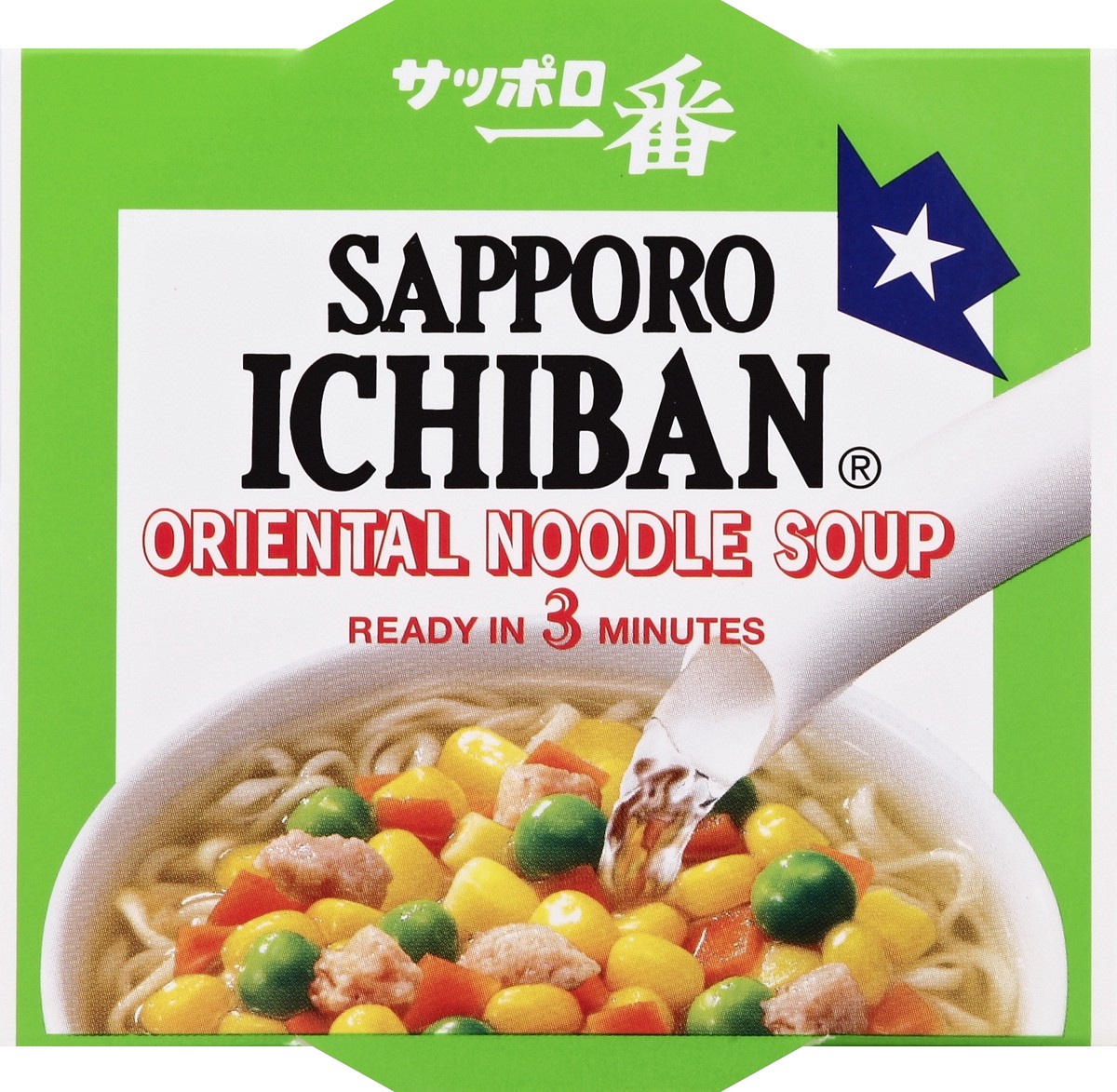 slide 2 of 4, Sapporo Ichiban Noodle Soup 2.25 oz, 2.25 oz