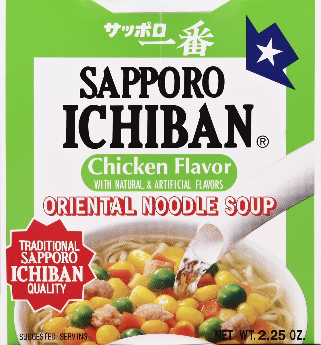 slide 4 of 4, Sapporo Ichiban Noodle Soup 2.25 oz, 2.25 oz