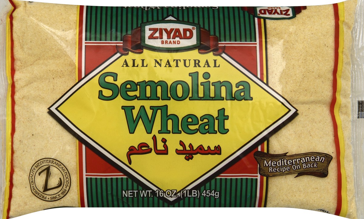 slide 5 of 5, Ziyad Wheat 16 oz, 16 oz