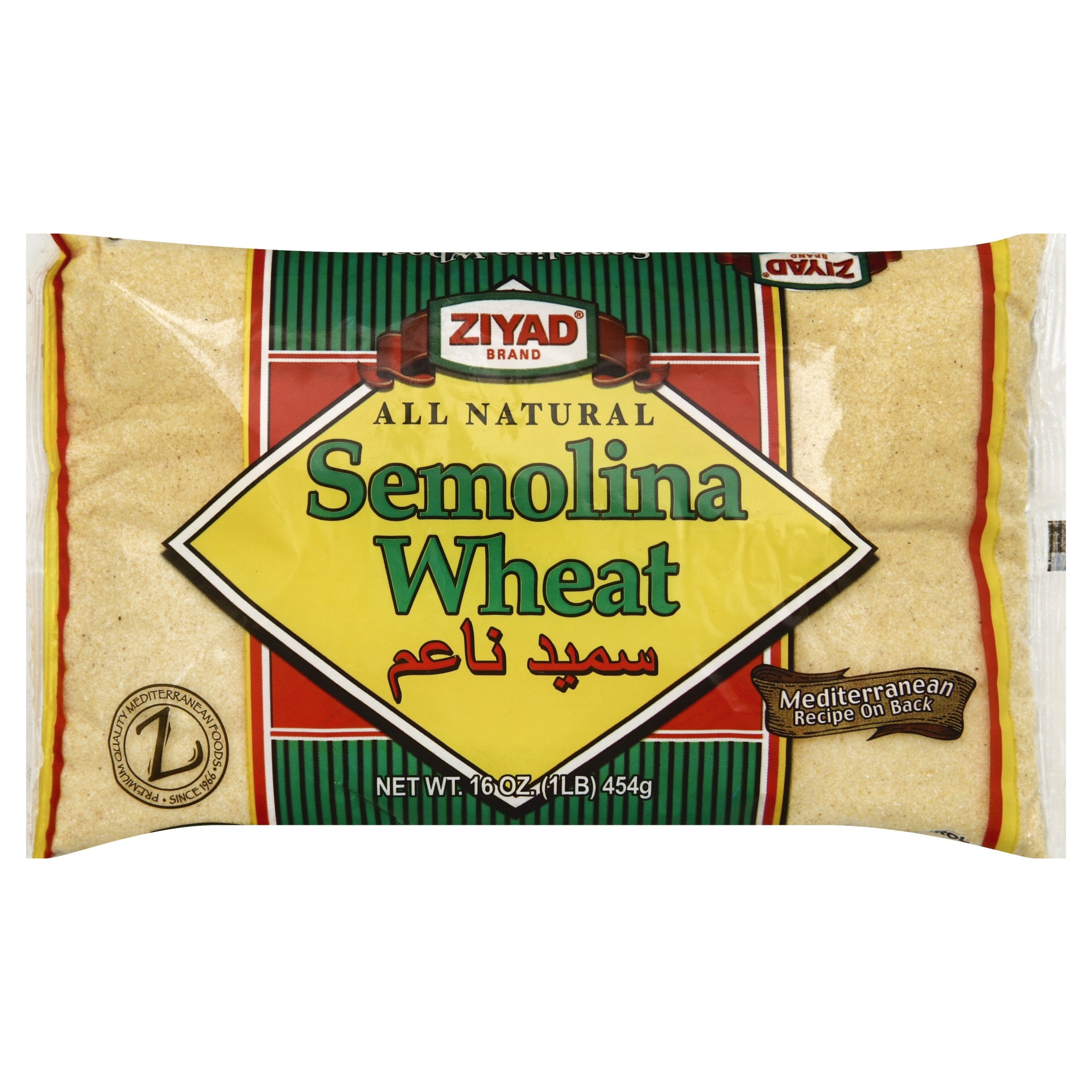 slide 1 of 5, Ziyad Wheat 16 oz, 16 oz