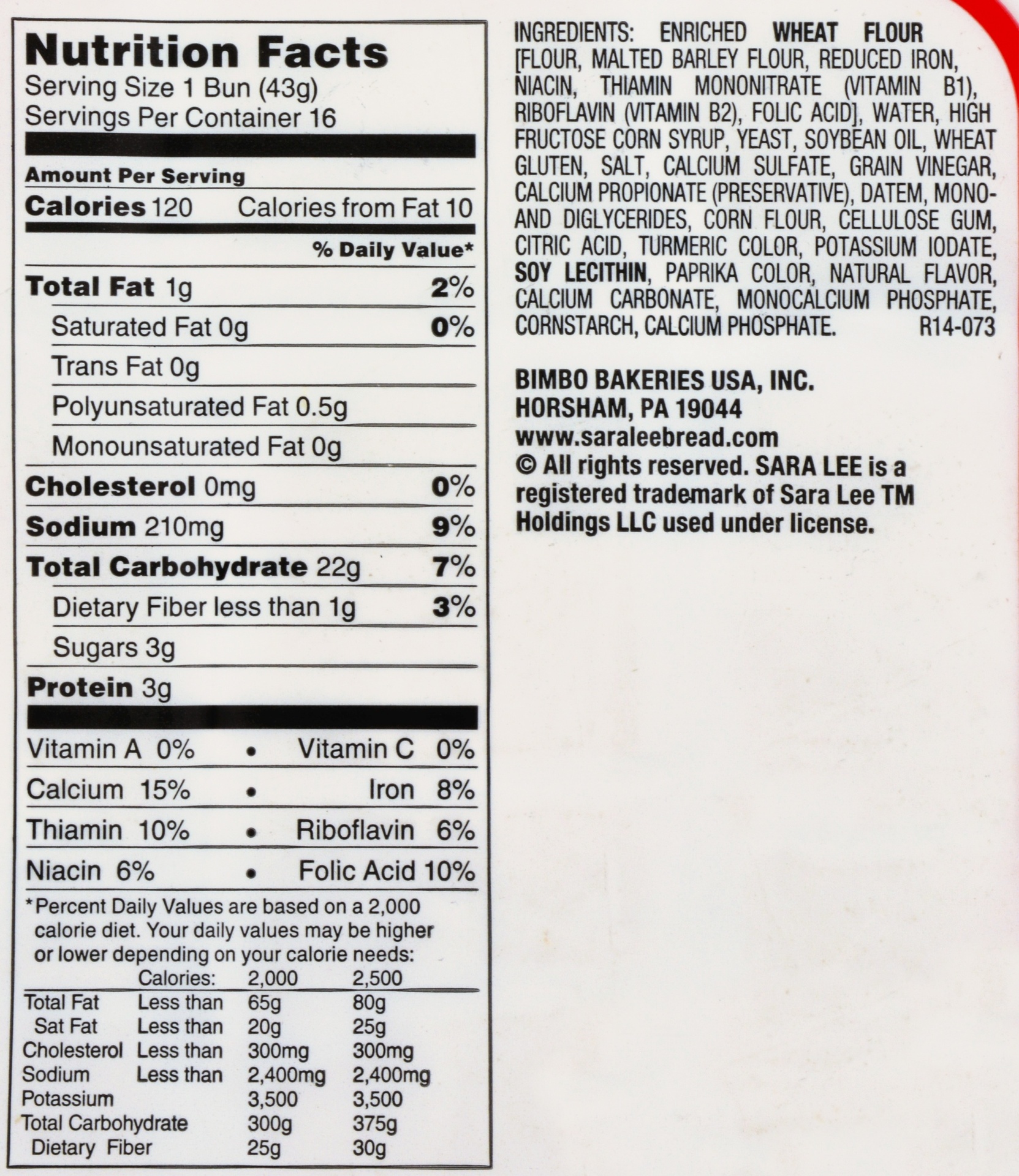 Sara Lee Hot Dog Buns 16 ct Shipt