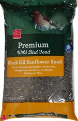 Harris Teeter Blk Oil Sunflwr Seed