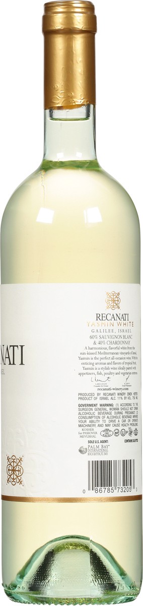 slide 7 of 7, Recanati Winery Yasmin White Mevushal, 750ml, 750 ml