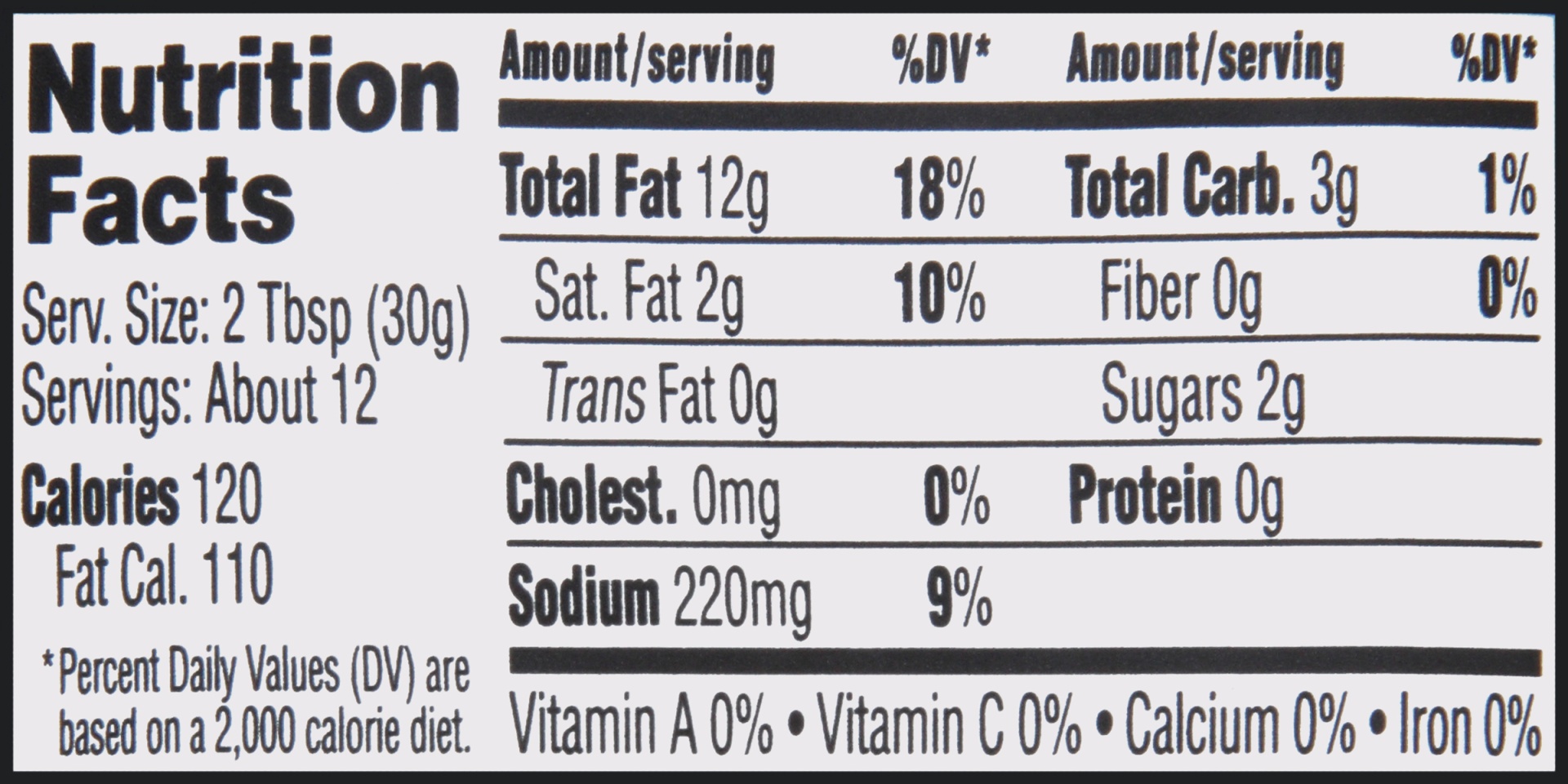 slide 5 of 6, Girard's White Balsamic Vinaigrette Dressing, 12 fl oz