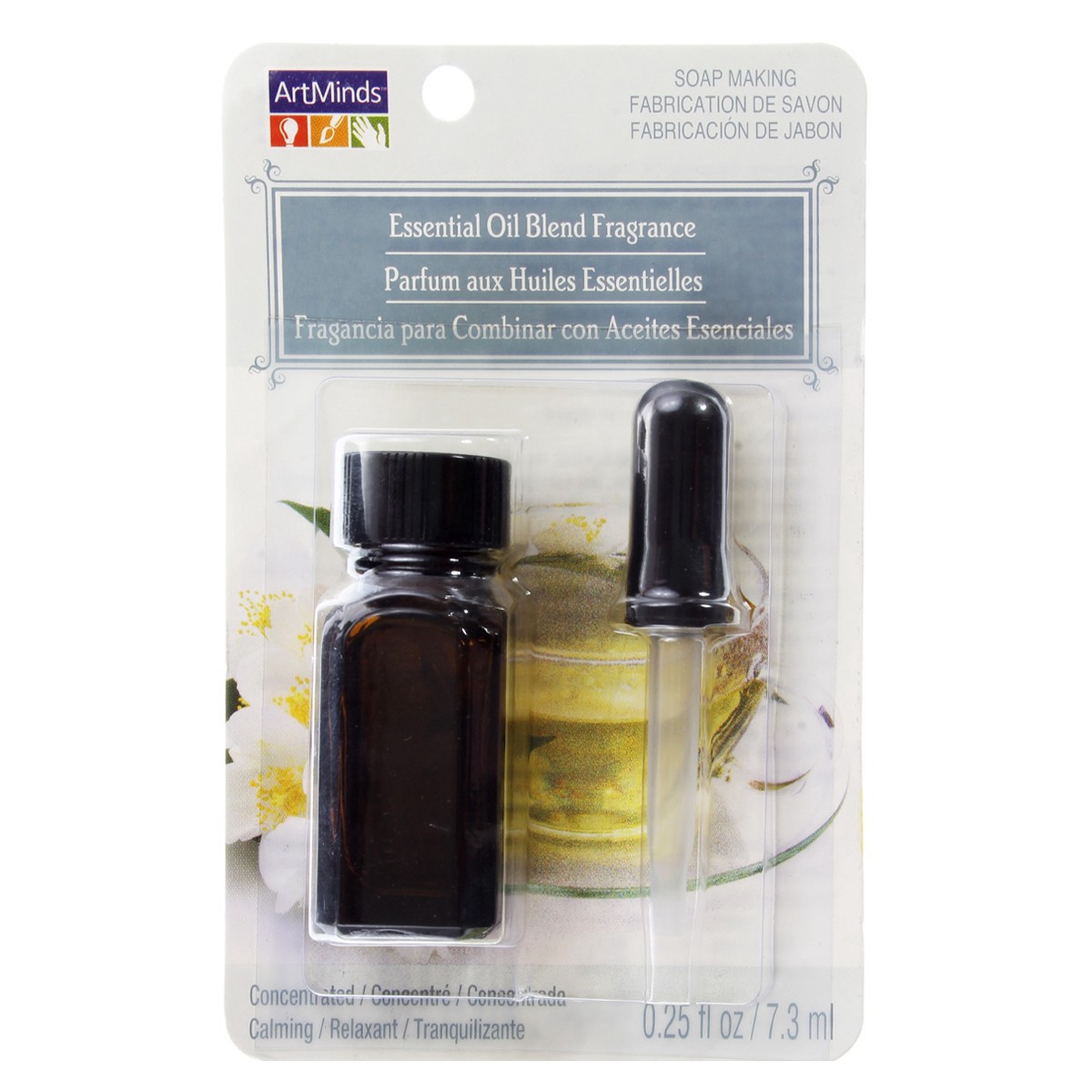 slide 2 of 4, Jasmine Essential Oil Blend Fragrance By Make Market, 0.25 fl oz