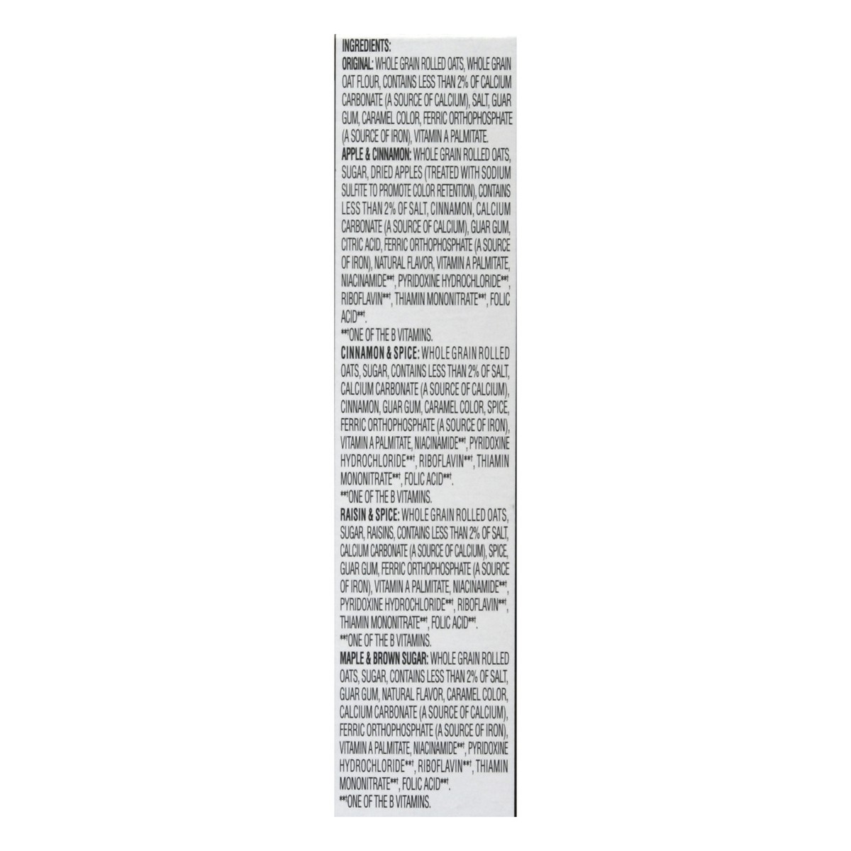 slide 5 of 13, Se Grocers Vrty Pck, 13.5 oz