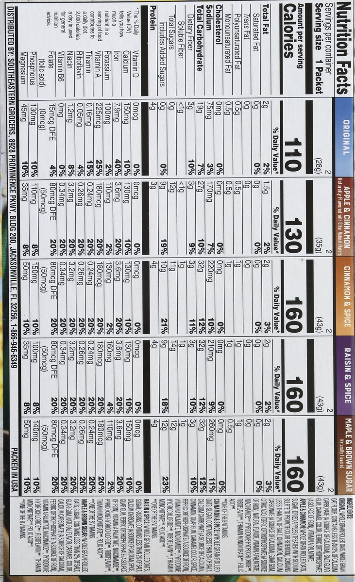 slide 6 of 13, Se Grocers Vrty Pck, 13.5 oz