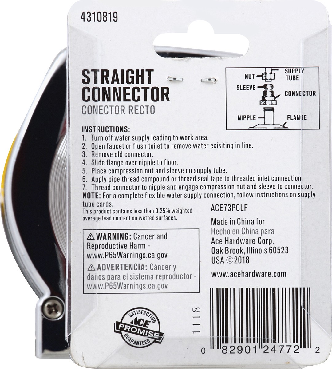 slide 7 of 7, ACE Straight Connector 1 ea, 1 ct
