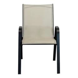 Signature Select Beige Steel Sling Chair - Each