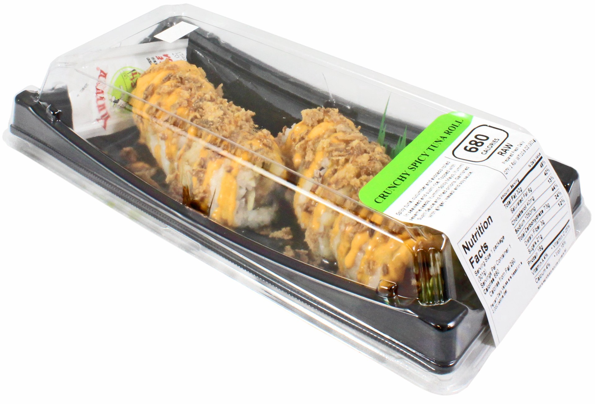 slide 1 of 1, Yummi Sushi Spicy Tuna Roll - 10.6 oz, 10.6 oz