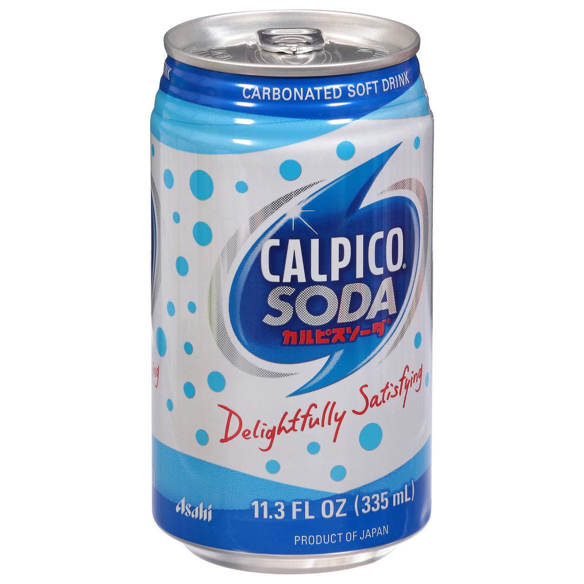 slide 2 of 13, Calpico Soda Original Can, 11.3 fl