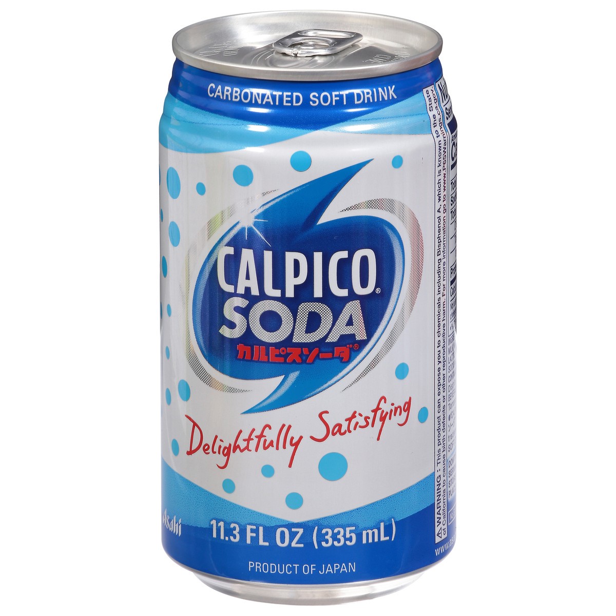 slide 9 of 13, Calpico Soda Original Can, 11.3 fl