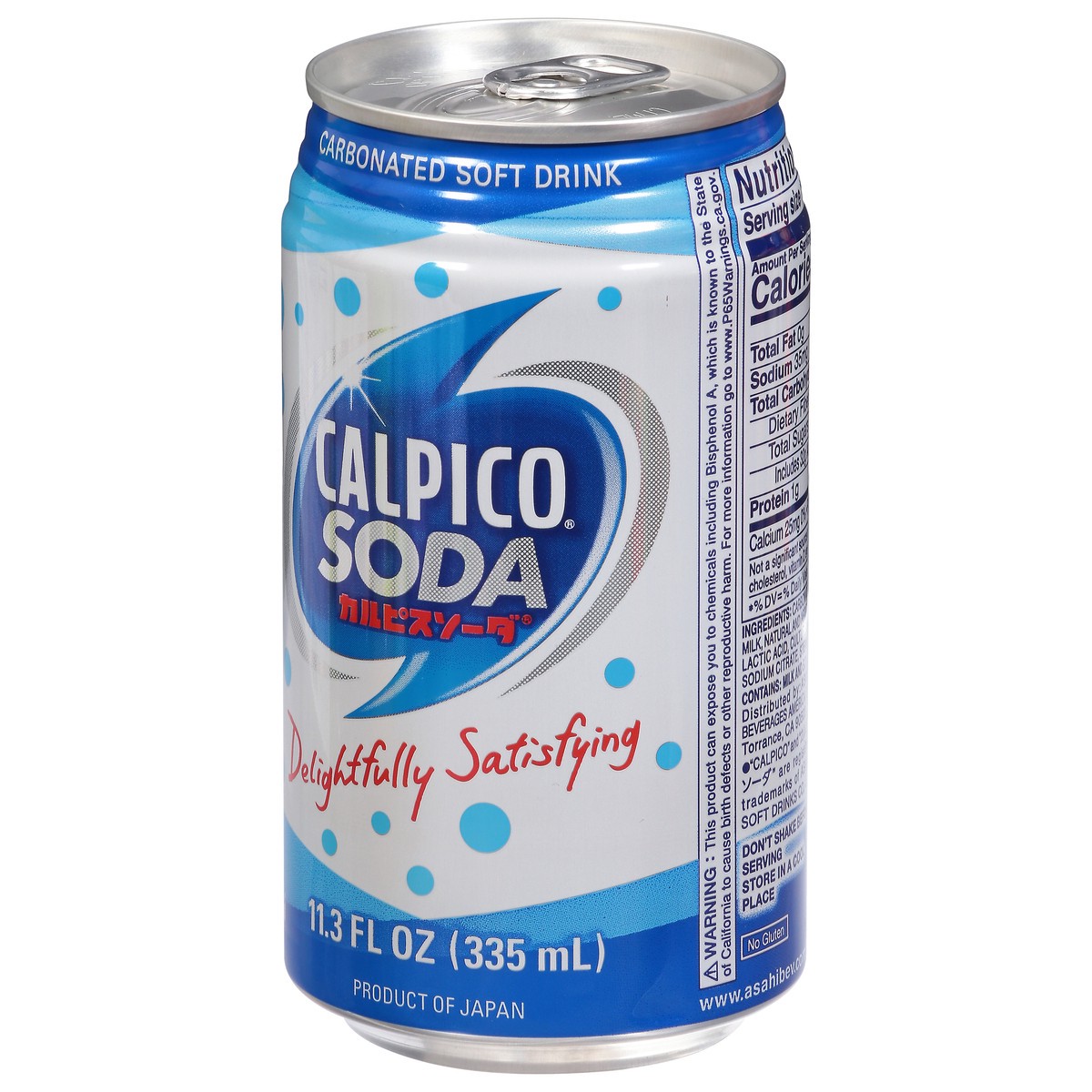 slide 6 of 13, Calpico Soda Original Can, 11.3 fl