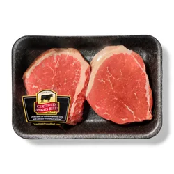 FRESH FROM MEIJER Certified Angus Beef Boneless Eye Of Round Steak