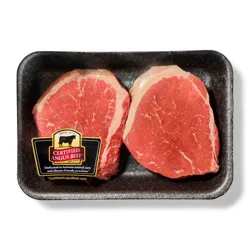Certified Angus Beef Boneless Eye Of Round Steak