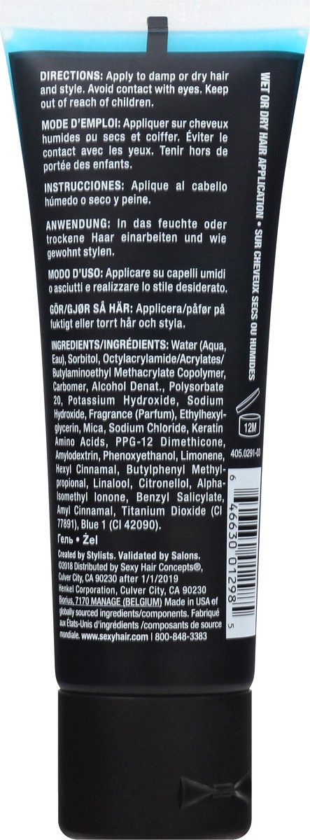 slide 7 of 12, Style Sexy Hair Hard Up Gel 1.7 oz, 1.7 oz