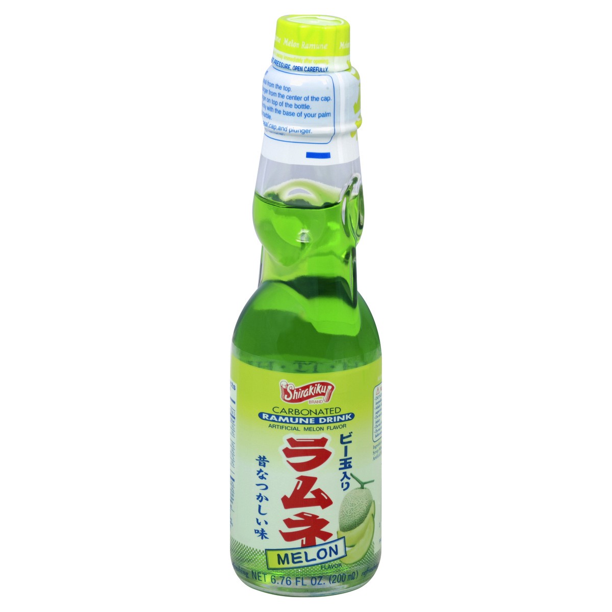 slide 5 of 8, Shirakiku Ramune Drink - 6.76 oz, 6.76 oz