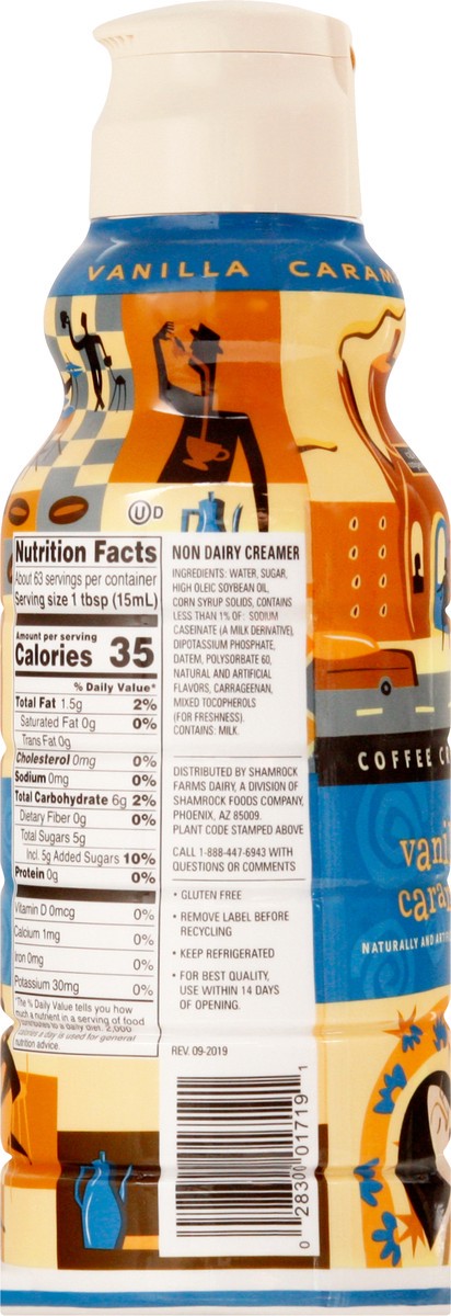 slide 5 of 9, Cafe Complements Vanilla Caramel, 32 oz