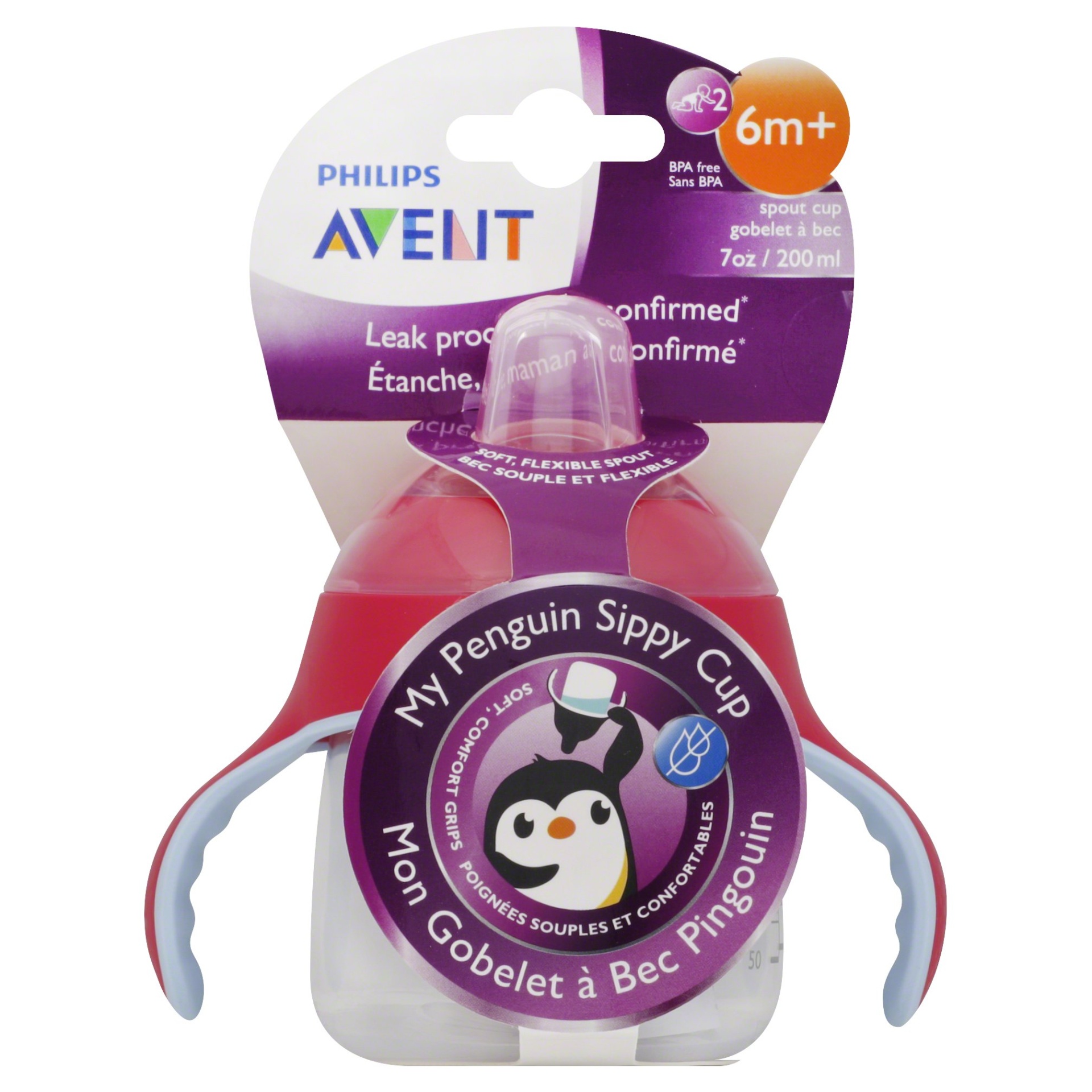 slide 1 of 1, Avent Spill Proof Sippy Cup Assorted Colors, 7 oz