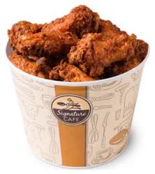 Chicken Wing Zings Bucket Hot - Ea
