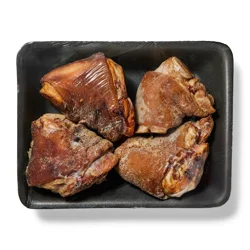 Fresh From Meijer Frozen Smoked Pork Hocks