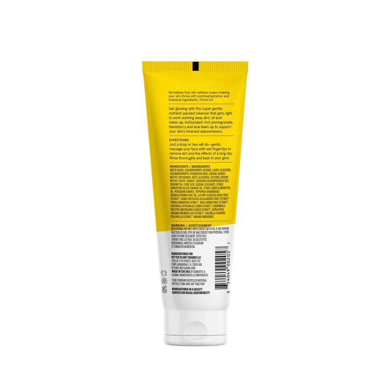 slide 3 of 4, Acure Brightening Cleansing Gel - Citrus - 4 fl oz, 4 fl oz