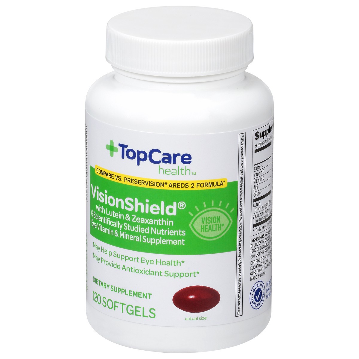 slide 7 of 9, TopCare Vitamin Vision Sheild Softgels, 120 ct