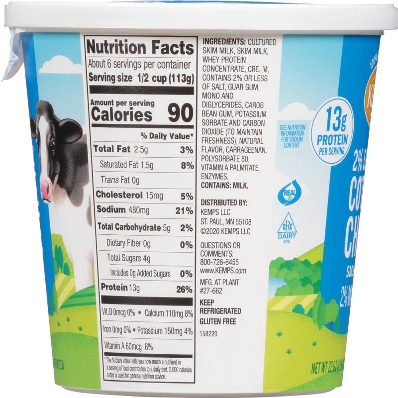 slide 2 of 4, Kemps 2% Low Fat Cottage Cheese - 22oz, 22 oz