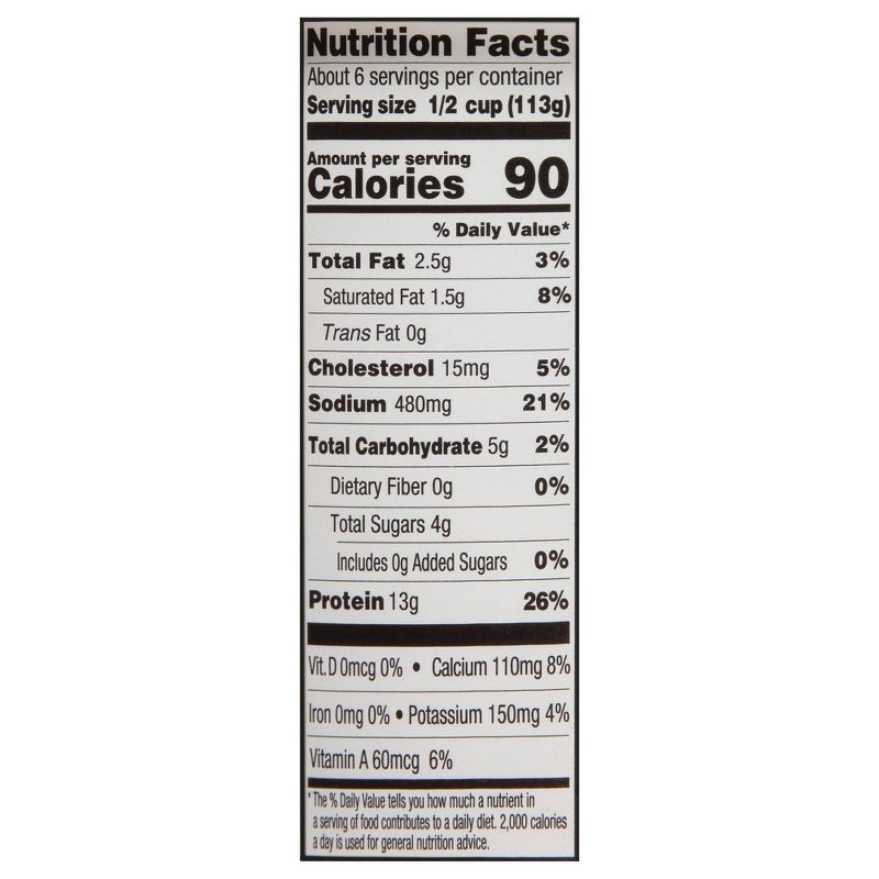 slide 3 of 4, Kemps 2% Low Fat Cottage Cheese - 22oz, 22 oz