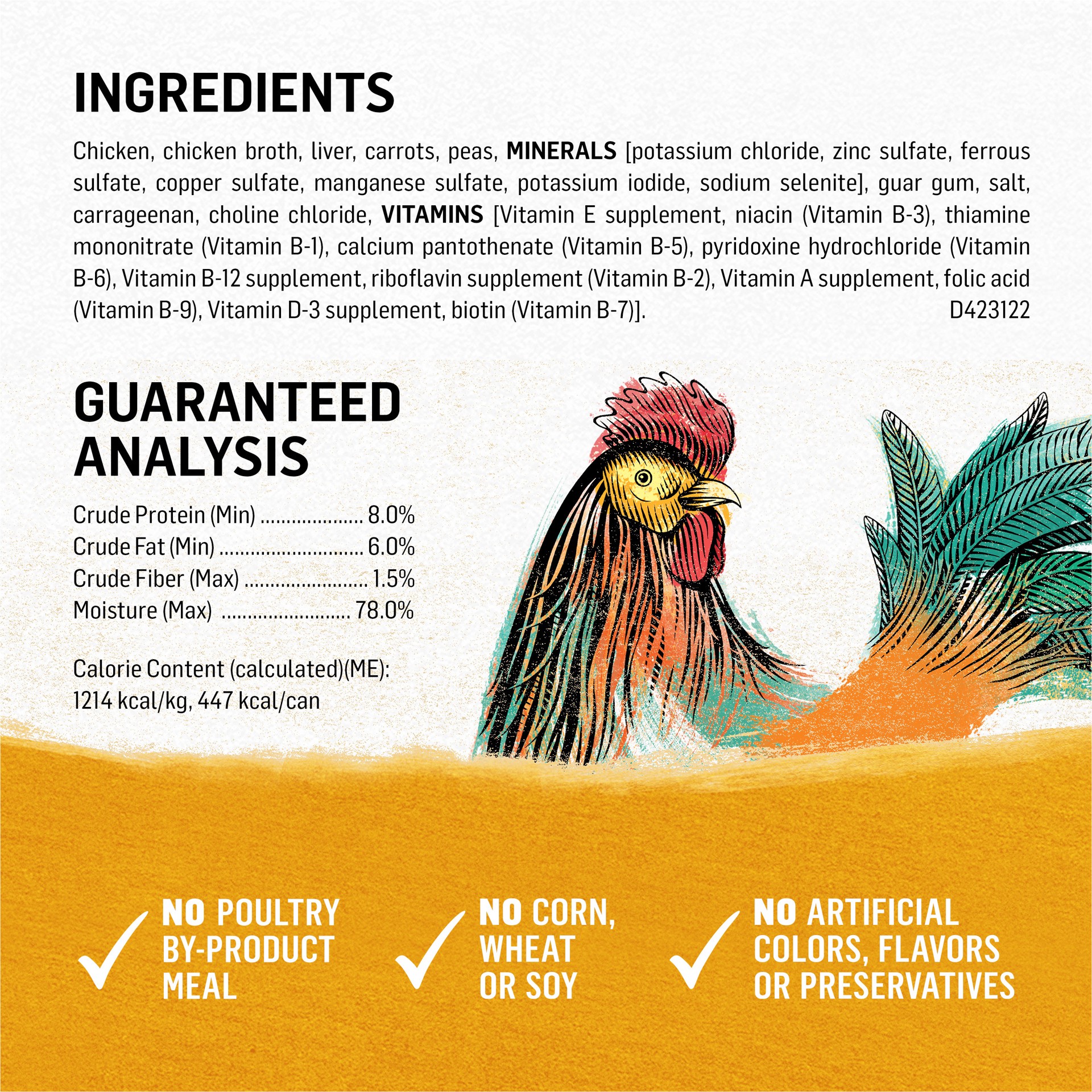 slide 6 of 8, Beyond Purina Beyond Chicken, Carrot and Pea Ground Grain Free Wet Dog Food Natural Pate with Added Vitamins and Minerals, 