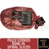 Private Selection Maple Bourbon Glaze Bone-In Spiral Sliced Half Ham