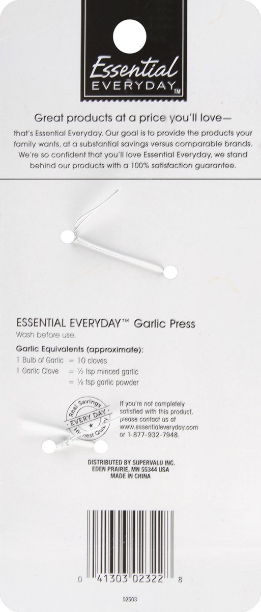 slide 5 of 6, Essential Everyday Garlic Press Aluminum, 1 ct