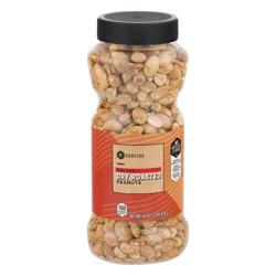 SE Grocers Salted Dry Roasted Peanuts