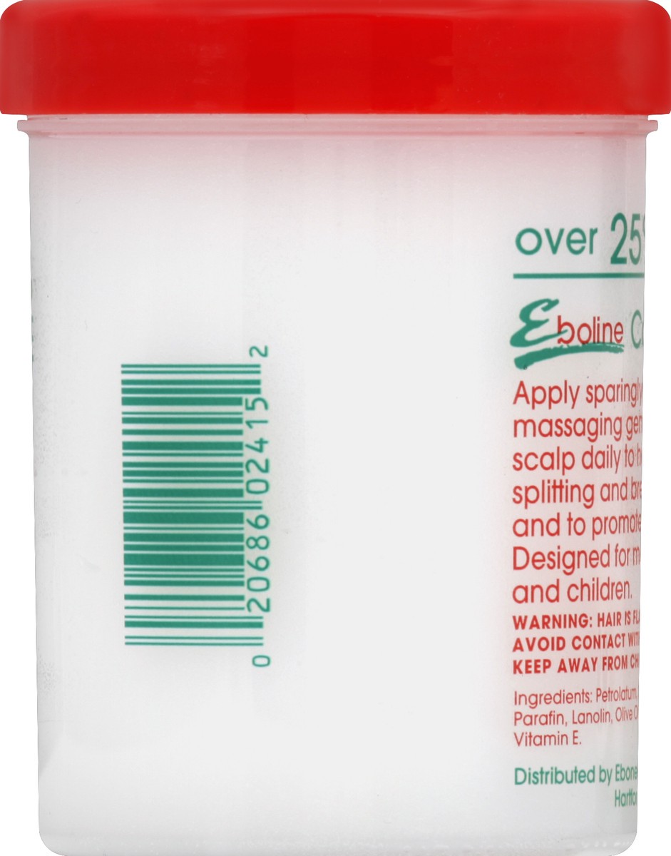 slide 3 of 3, Eboline Coconut Oil 7 oz, 7 oz