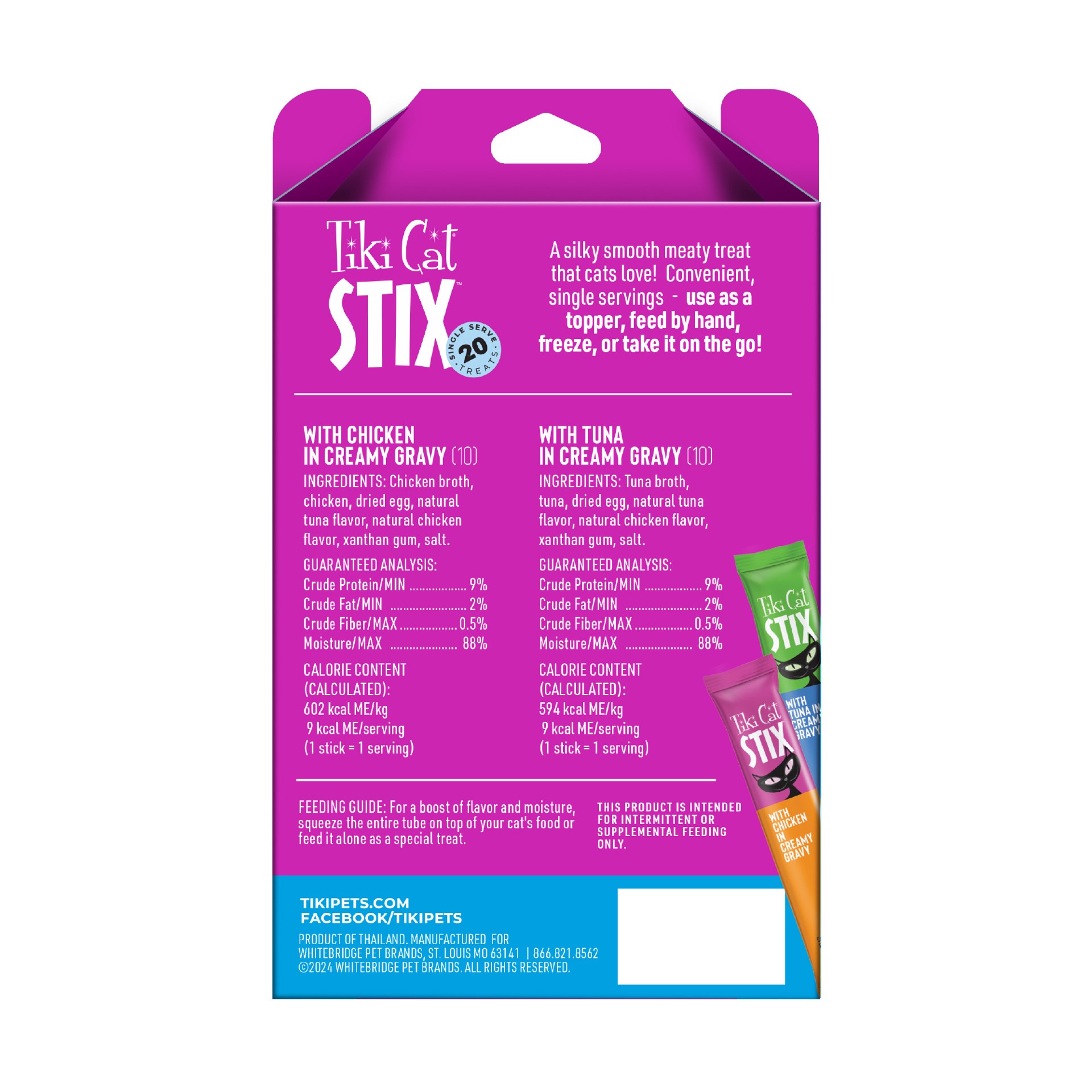 slide 4 of 7, Tiki Cat STIX Wet Cat Treats Variety Pack, 10 oz., Count of 20, 1 ct