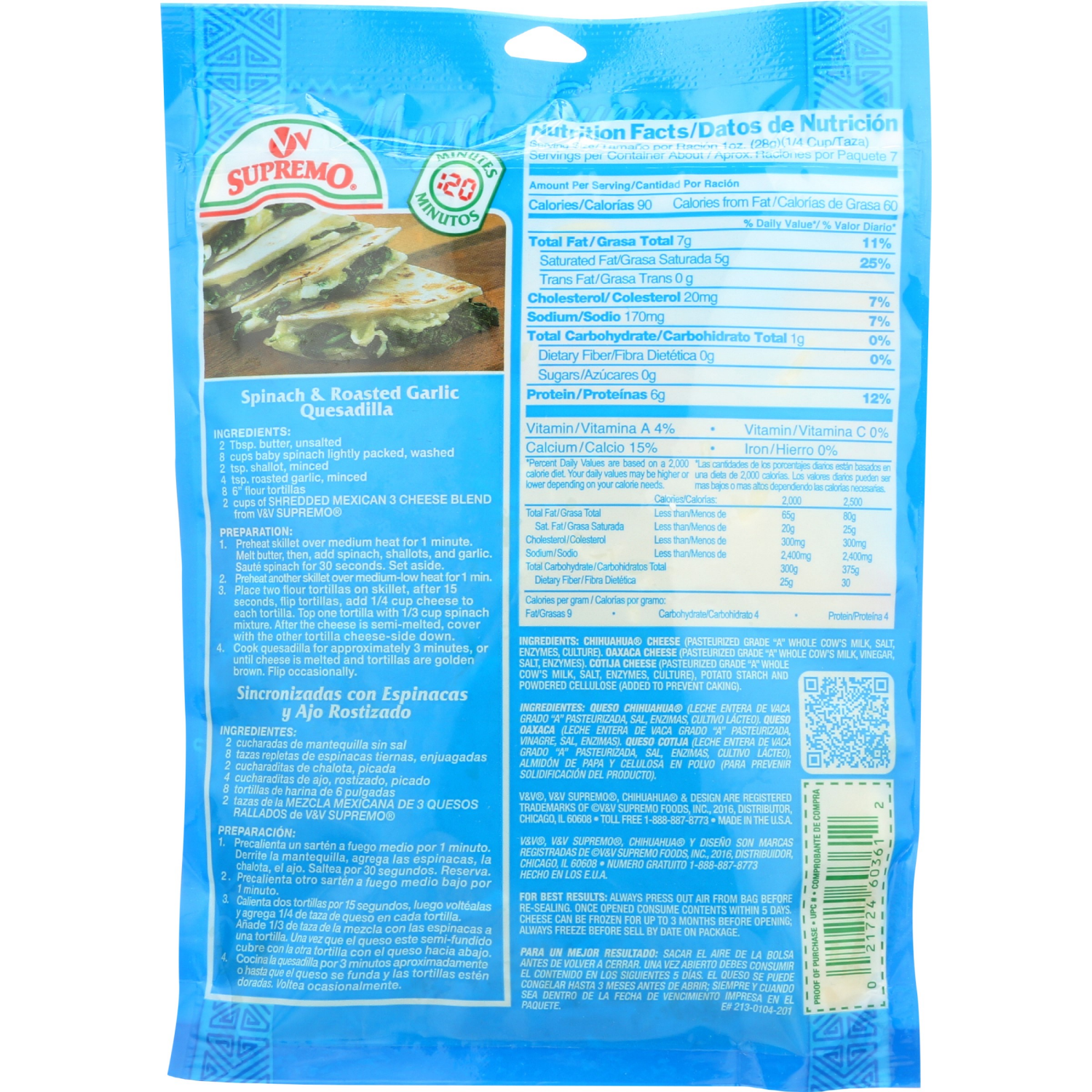 slide 2 of 2, Supremo Cheese 7.06 oz, 7.06 oz