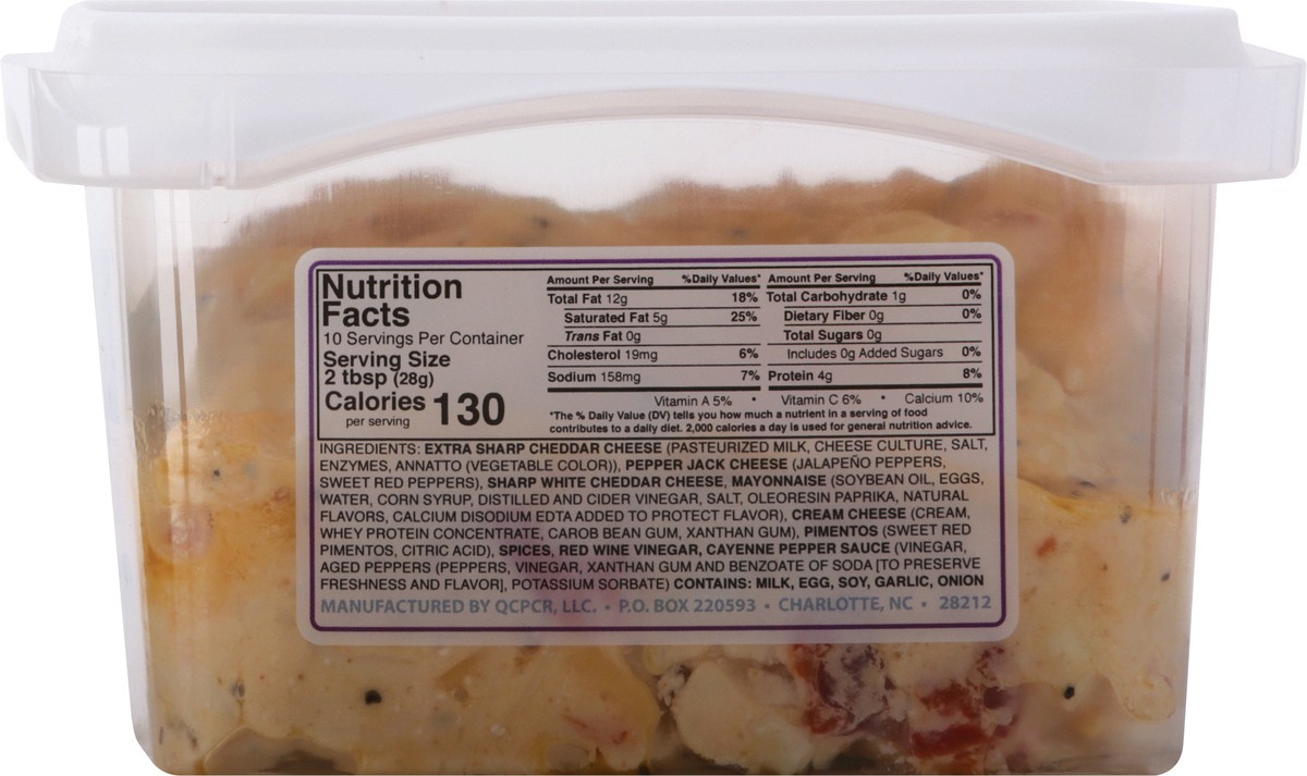 slide 8 of 13, Queen Charlottes Queen Charlotte's Pimento Cheese Royale Original Pimento Cheese, 10 oz