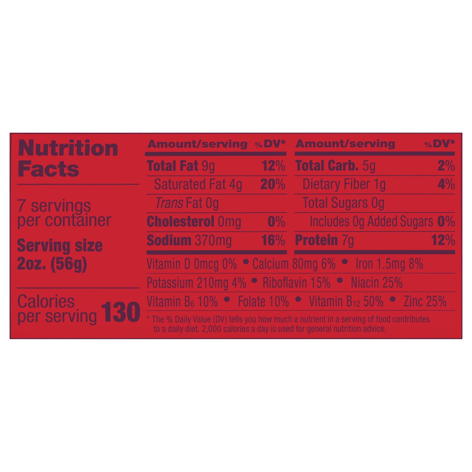 slide 6 of 9, Impossible Spicy Ground Sausage Meat From Plants, 14 oz, 14 oz