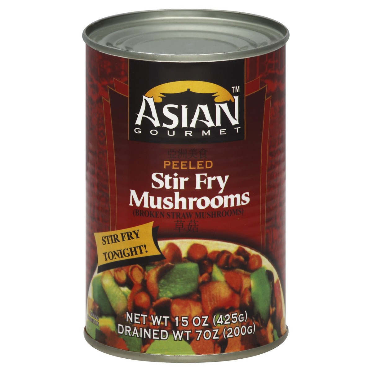 slide 3 of 3, Asian Gourmet Mushrooms 15 oz, 15 oz