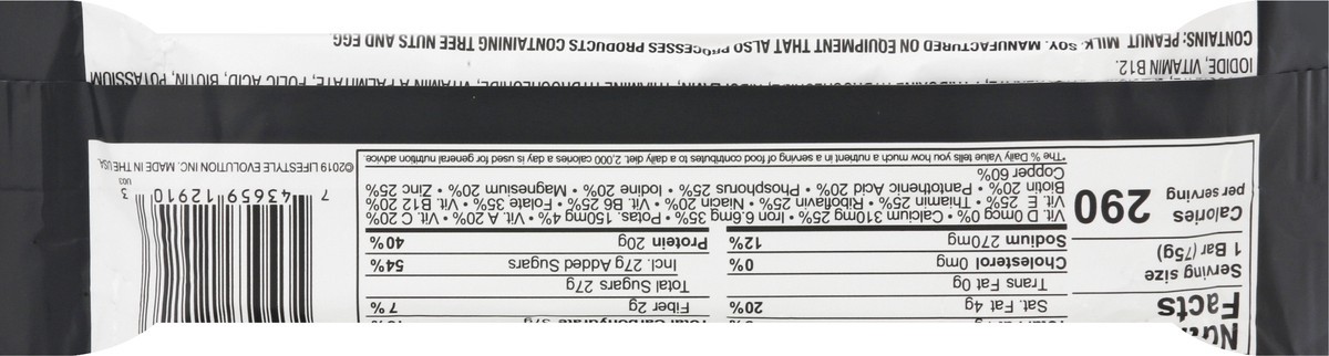 slide 3 of 9, Promax Bar Cookie Dough, 2.64 oz