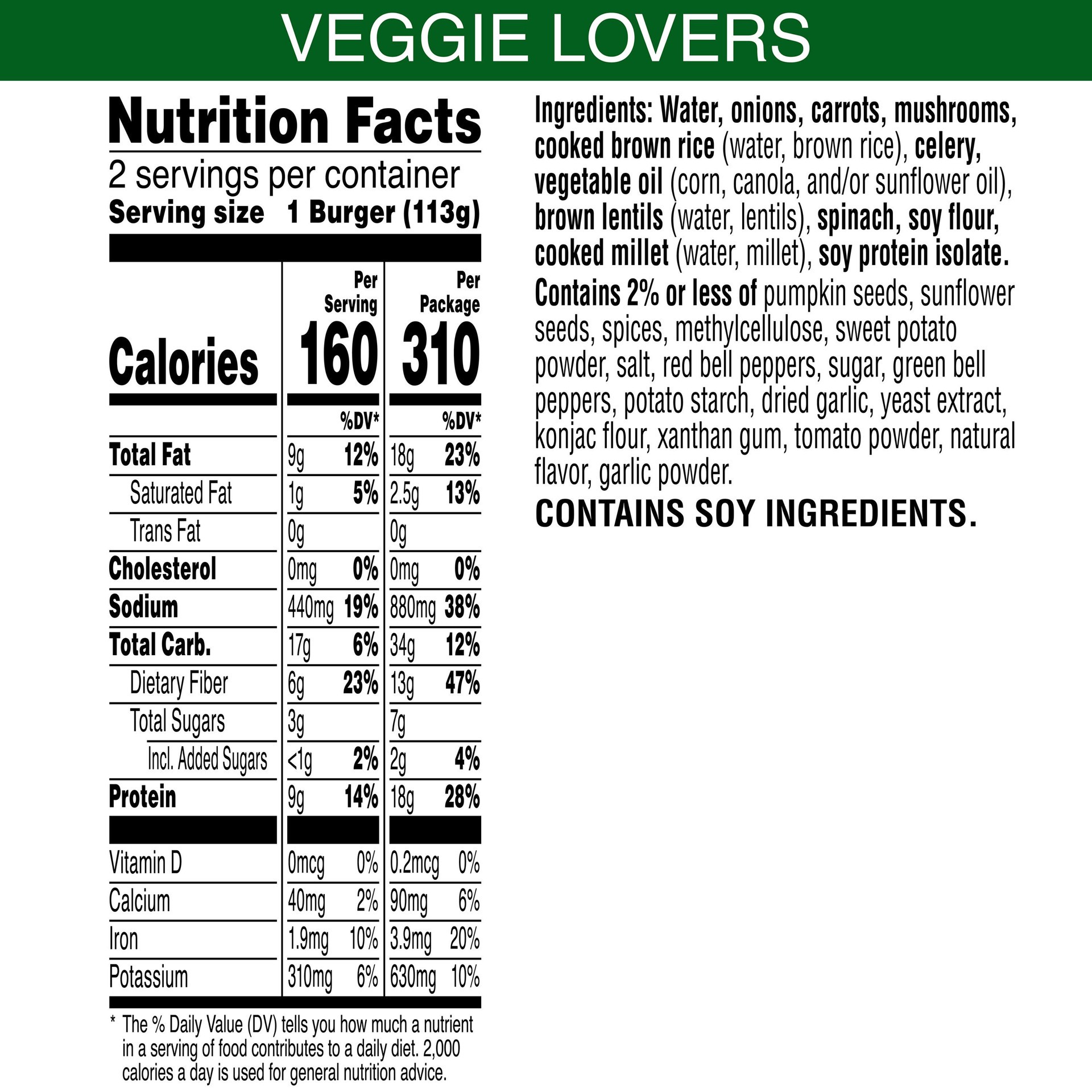 slide 4 of 5, MorningStar Farms Veggie Lovers Vegan Burgers, 2 ct; 8 oz