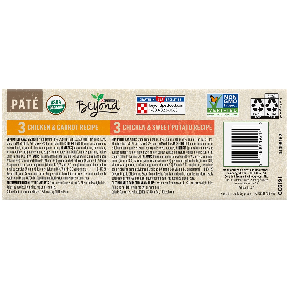 slide 15 of 16, Beyond Purina Beyond Organic Pate Wet Cat Food Variety Pack, Organic Chicken Adult Recipes, 18 oz