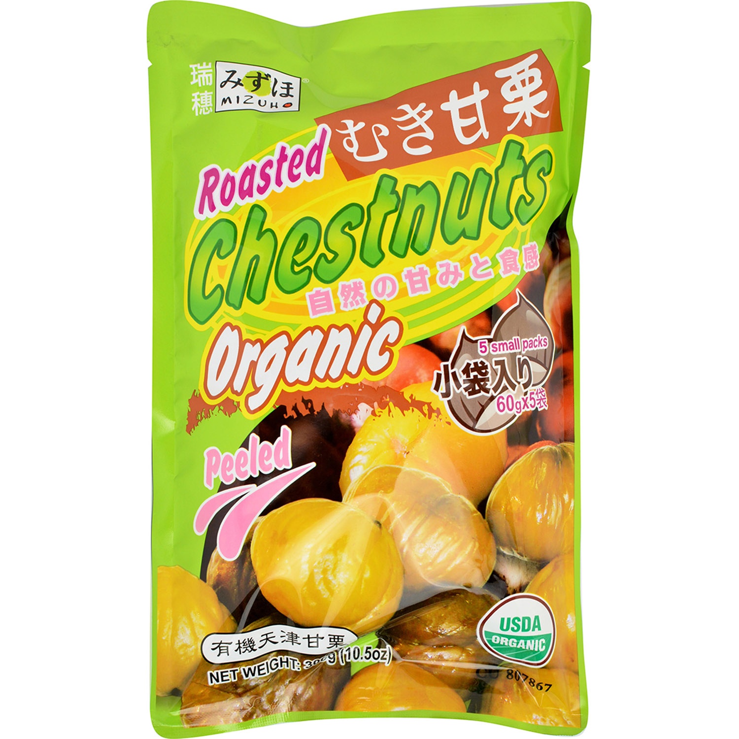 slide 1 of 1, Mizuho Roasted Organic Chestnut, 10.5 oz