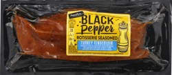 Perdue Chicken Drumsticks