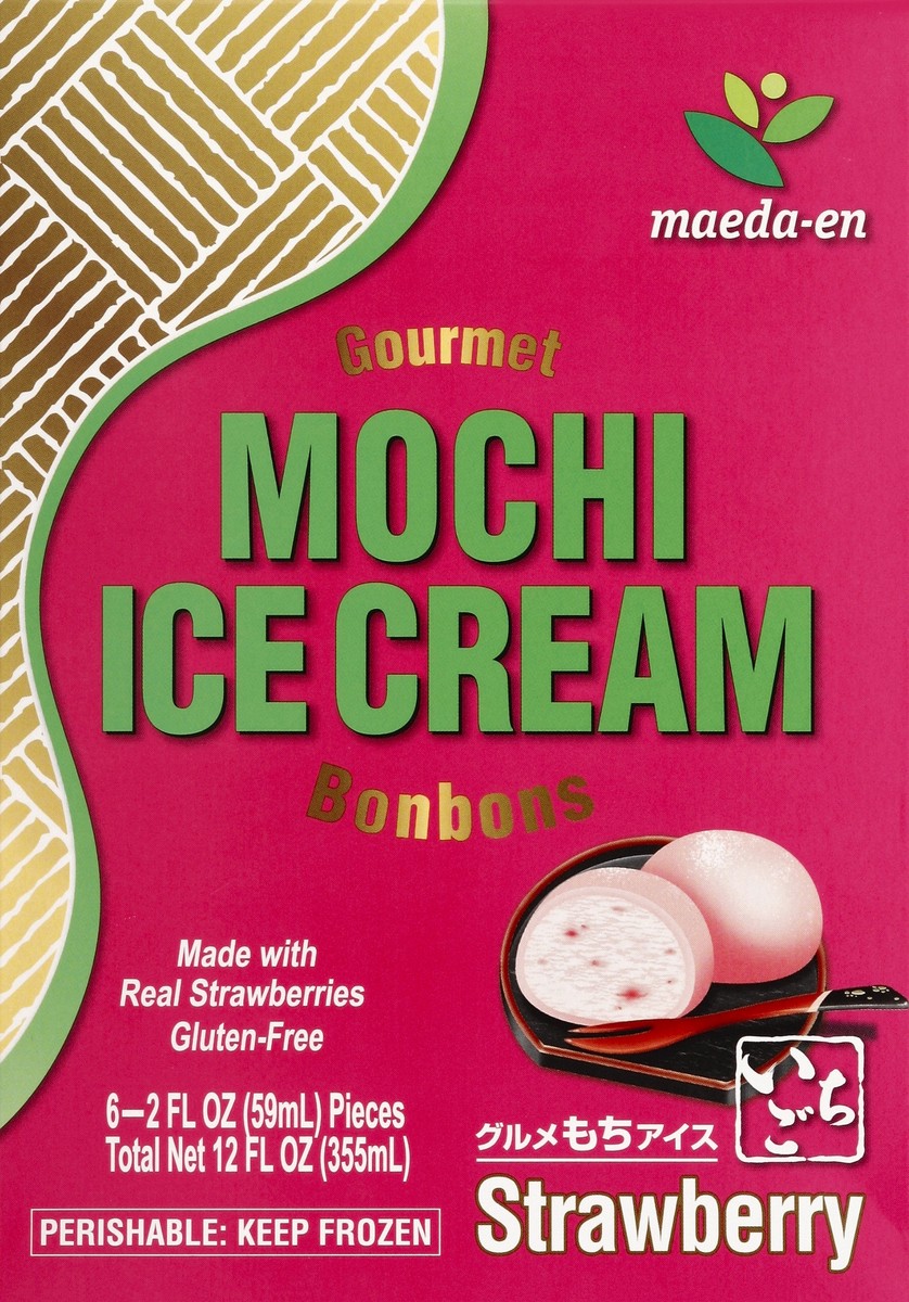 slide 1 of 5, maeda-en Ice Cream 6 ea, 12 oz